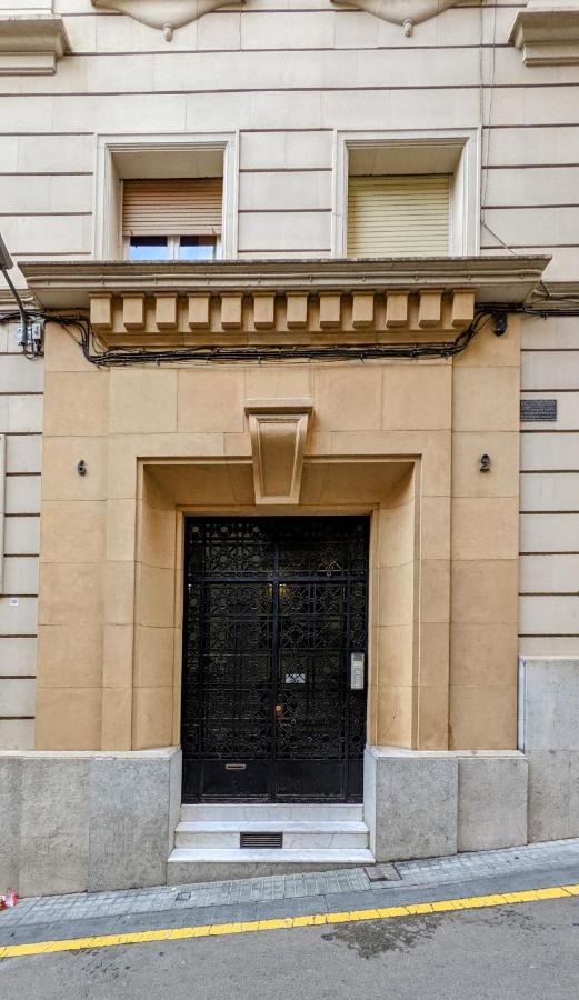 Classbedroom Park Gueell Apartment برشلونة المظهر الخارجي الصورة
