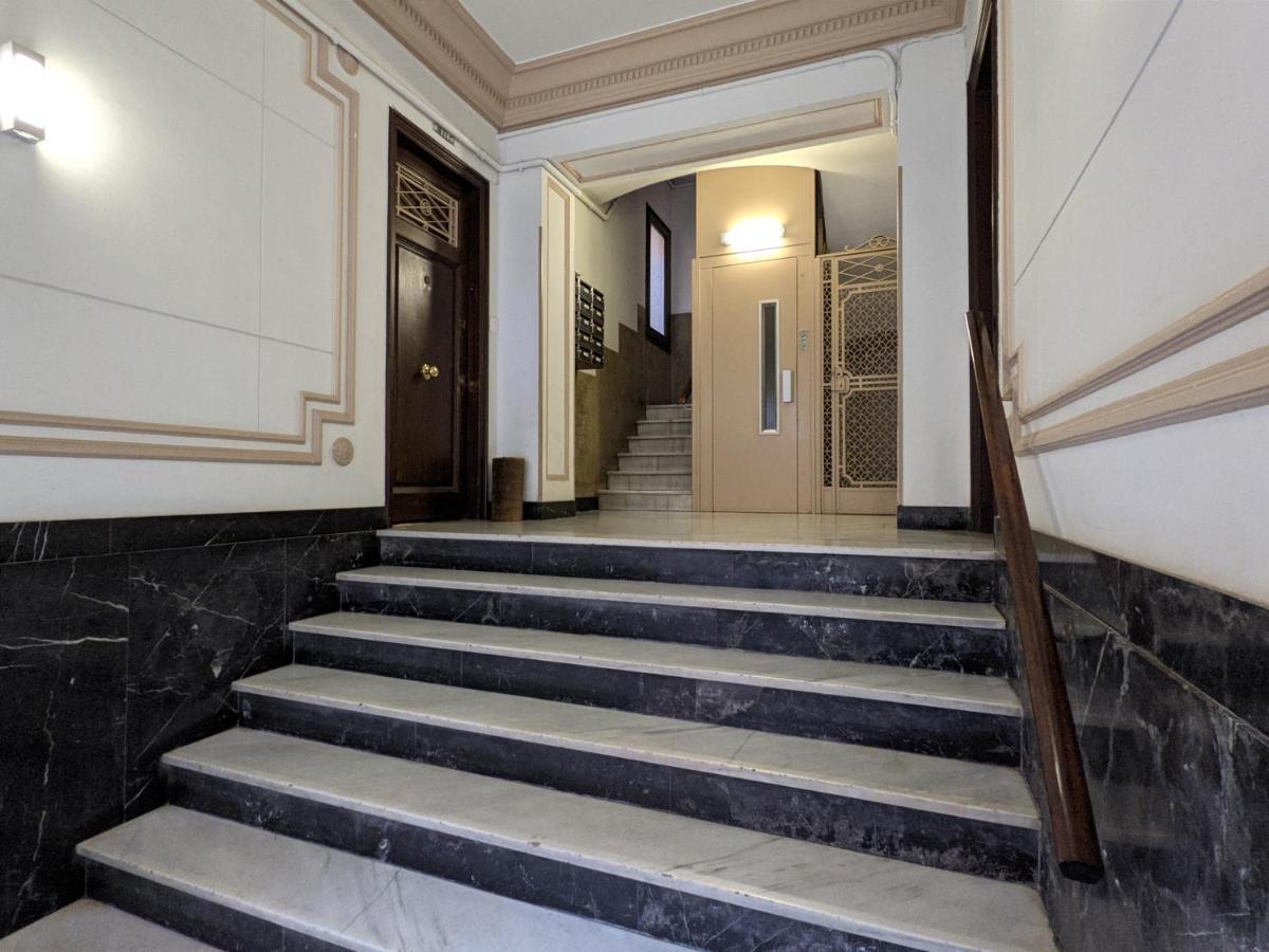 Classbedroom Park Gueell Apartment برشلونة المظهر الخارجي الصورة